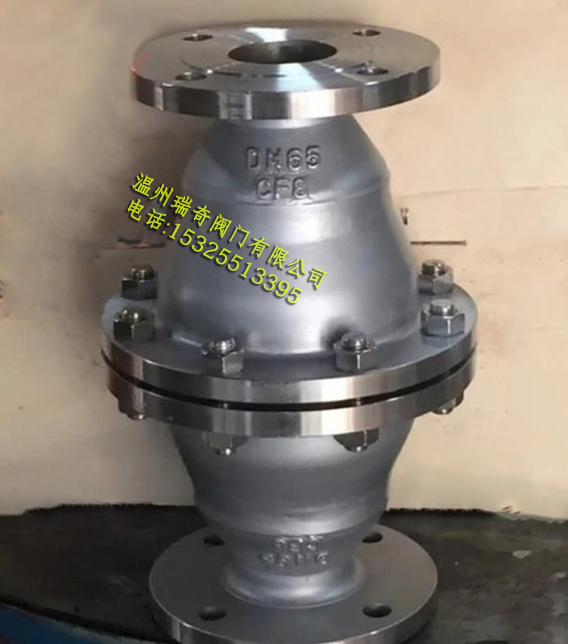 天然氣阻火器FPB實物圖 天然氣阻火器FPB實物圖