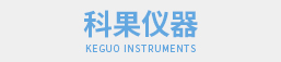 上?？乒麅x器有限公司宣傳語(yǔ)